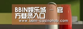 新闻资讯