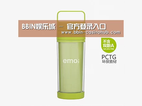 产品展示标题一