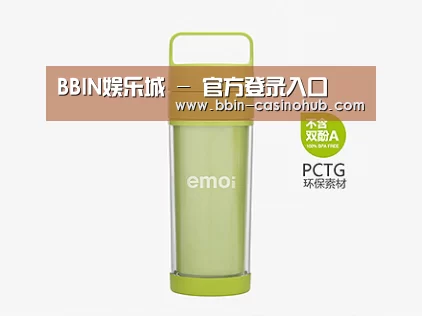  产品展示标题九