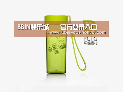 产品展示标题三
