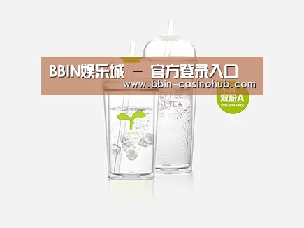 产品展示标题八