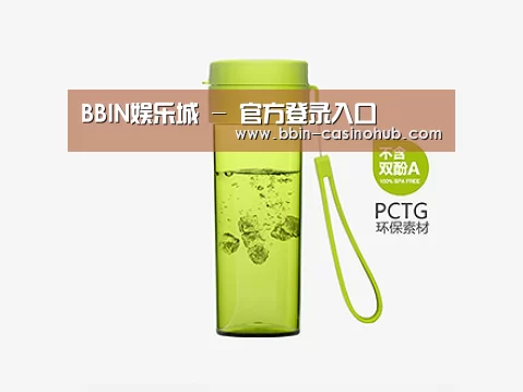 产品展示标题二