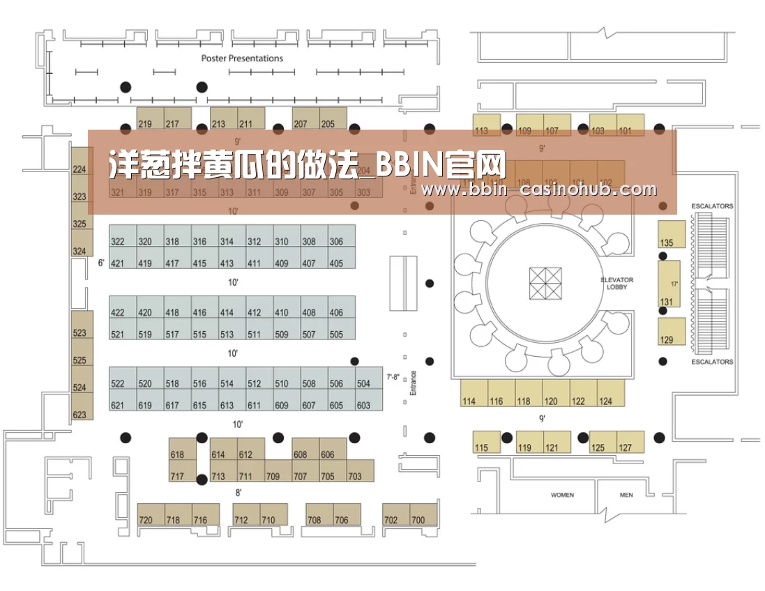 洋葱拌黄瓜的做法_BBIN官网(图1) BBIN官网