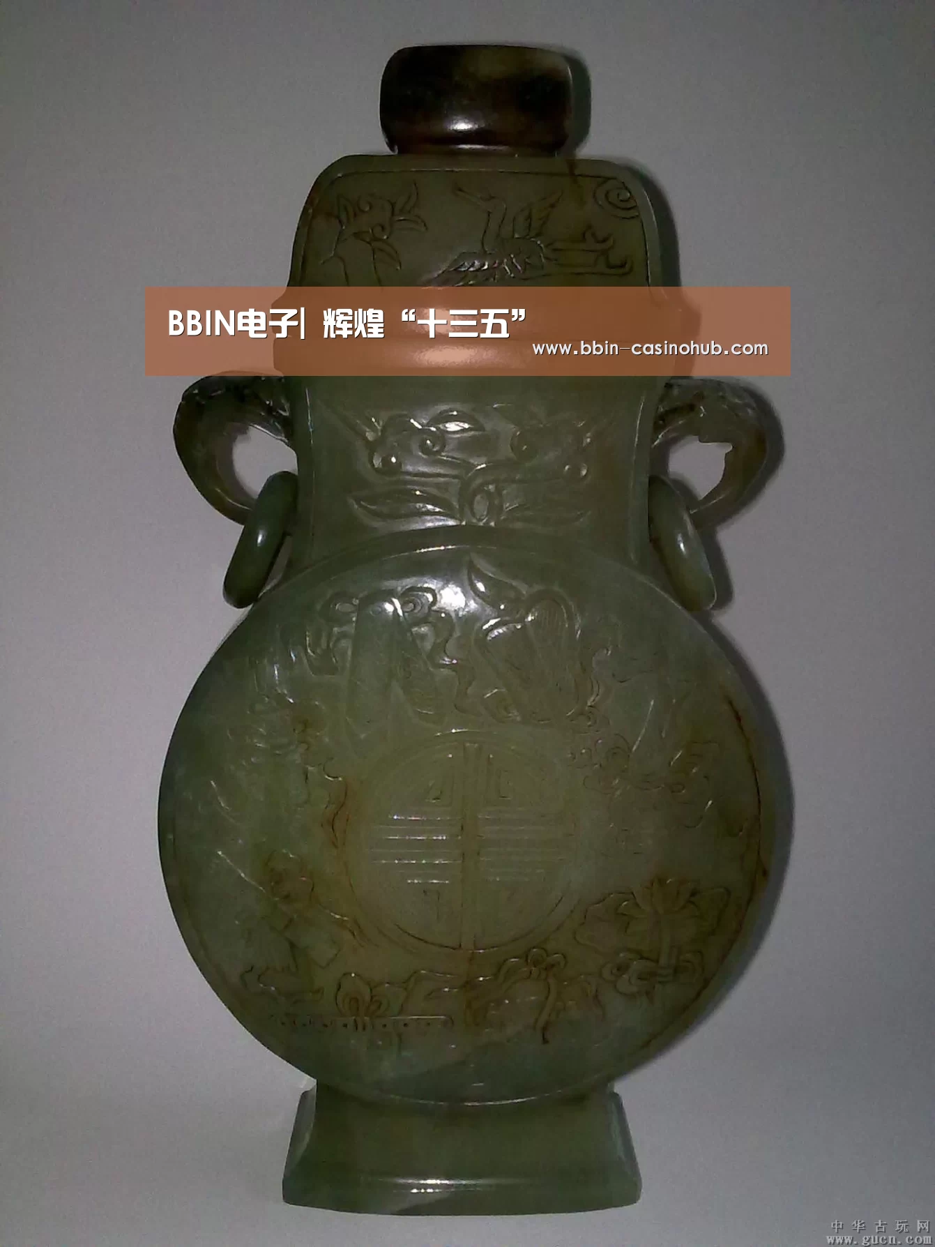 BBIN电子|
辉煌“十三五”(图5) BBIN足球